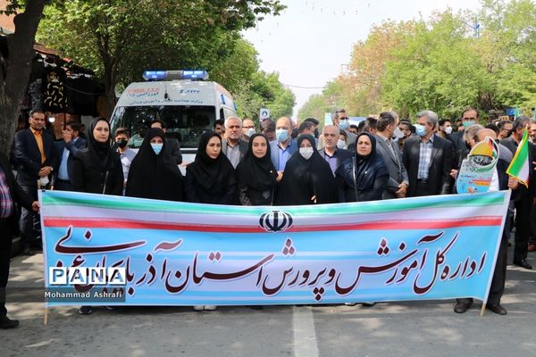 حضور پرشور فرهنگیان و دانش‌آموزان آذربایجان غربی در راهپیمایی روز قدس