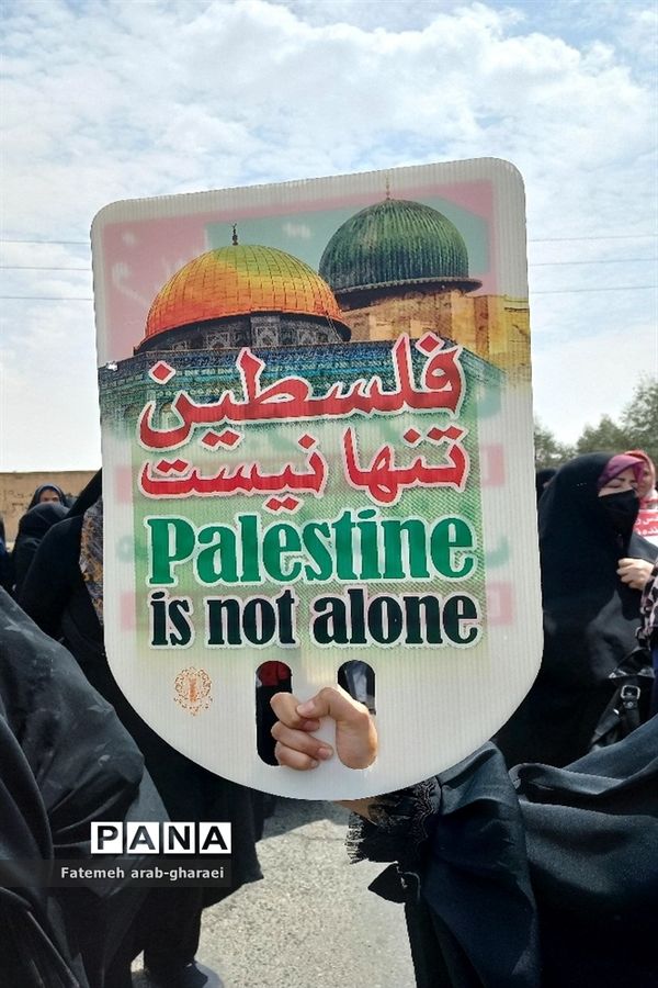 روز جهانی قدس در پاکدشت