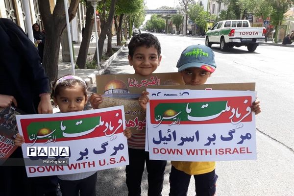 راهپیمایی روز جهانی قدس در نائین