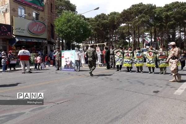 راهپیمایی روز جهانی قدس در نائین