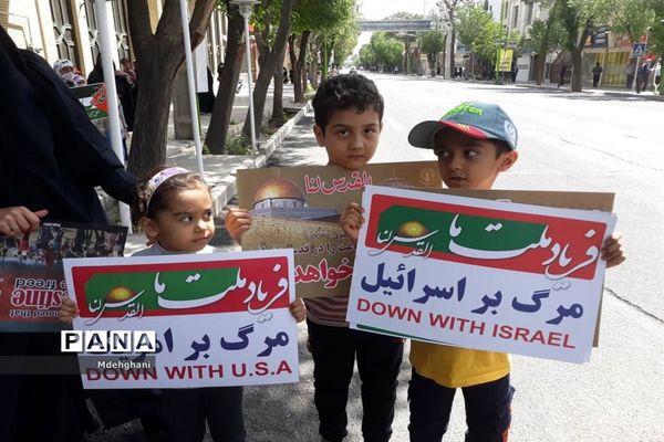 راهپیمایی روز جهانی قدس در نائین