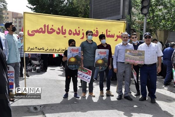 حضور پرشور مردم شیراز در راهپیمایی  روز قدس