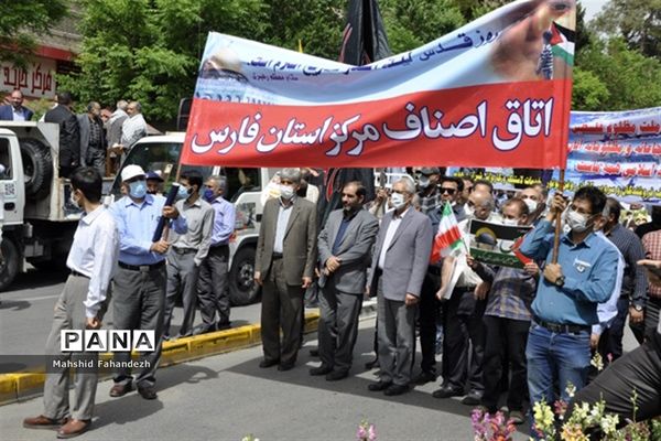 حضور پرشور مردم شیراز در راهپیمایی  روز قدس