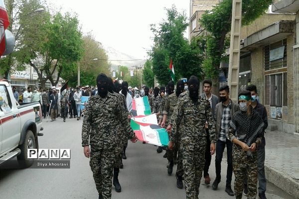 راهپیمایی روز جهانی قدس در فارسان