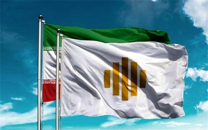 بیانیه وزارت امور خارجه جمهوری اسلامی ایران به‌مناسبت روز ملی خلیج فارس