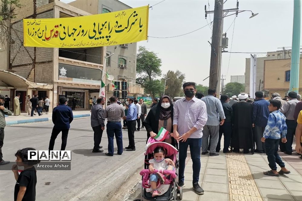 راهپیمایی روز جهانی قدس در شهر بندر امام خمینی (ره)