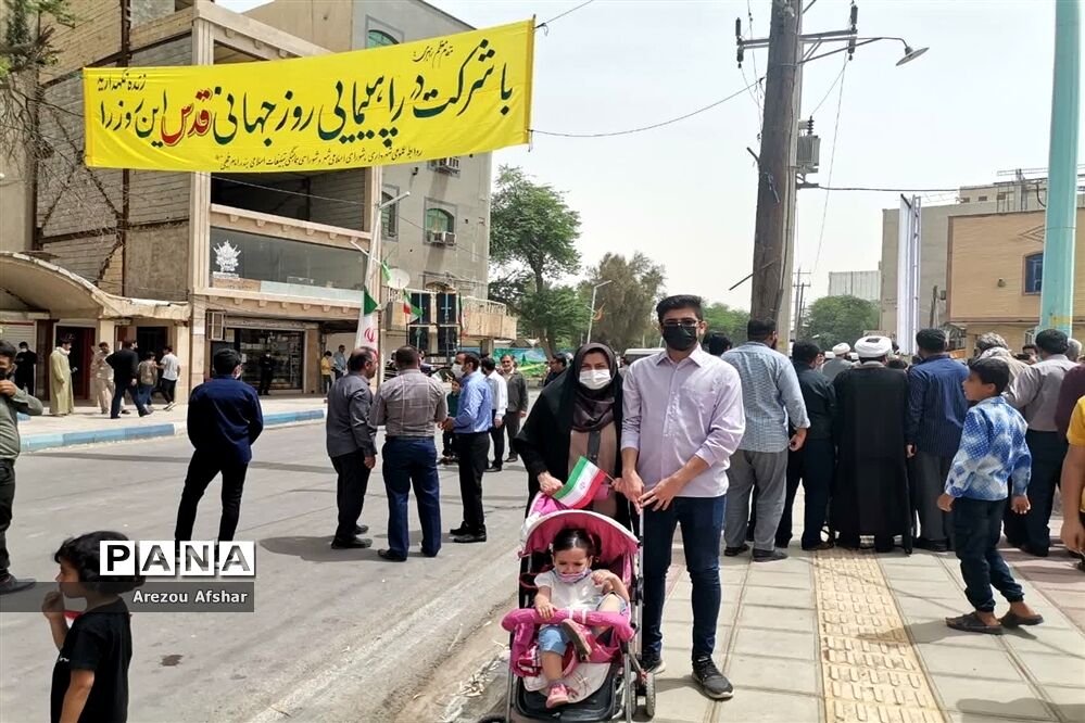 راهپیمایی روز جهانی قدس در شهر بندر امام خمینی (ره)