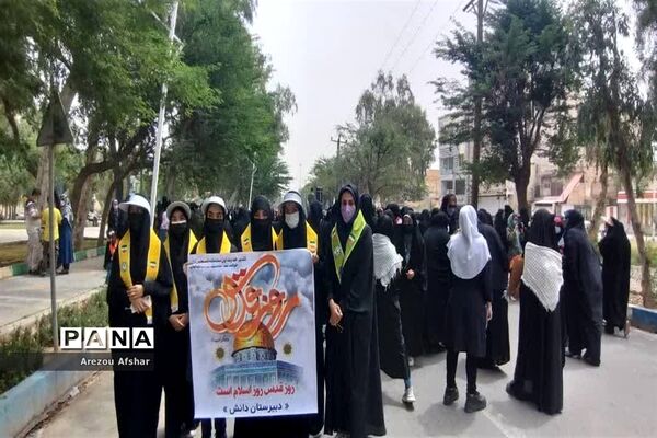 راهپیمایی روز جهانی قدس در شهر بندر امام خمینی (ره)