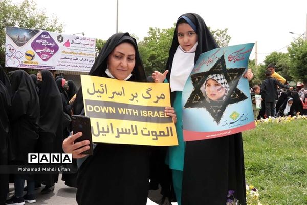 حماسه حضور مردم آباده در حمایت از مردم مظلوم فلسطین