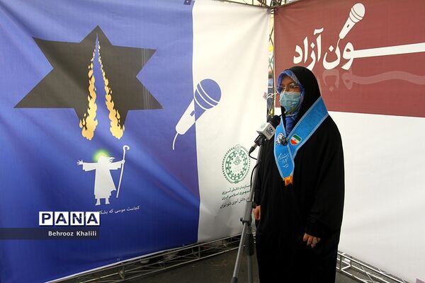 راهپیمایی روز جهانی قدس در تهران-5