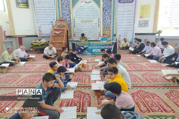 مراسم اختتامیه محفل جز خوانی قرآن کریم در کندر
