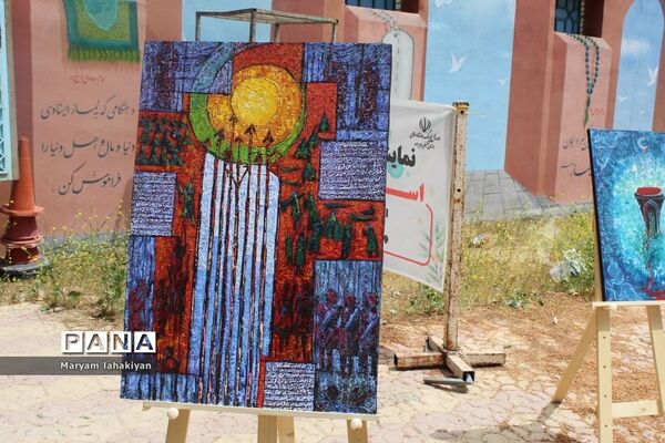 نمایشگاه و کارگاه نقاشی اسوه مقاومت (قدس)