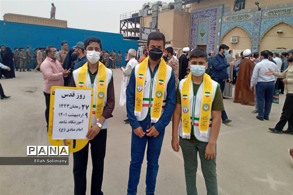 برگزاری باشکوه راهپیمایی  روز قدس در شهرستان امیدیه