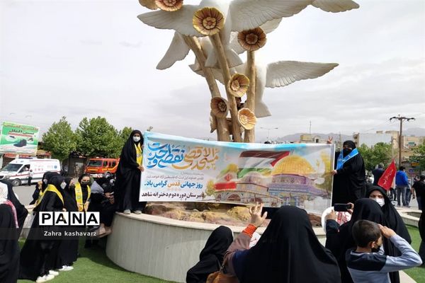 خروش مردم شهرستان بویراحمد در حمایت از مقاومت فلسطین