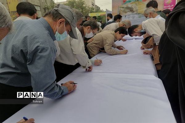 حضور پیشتازان منطقه۱۸ شهر تهران در راهپیمایی روز قدس