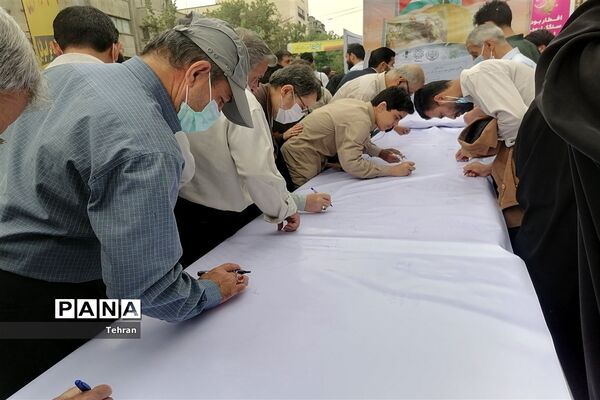 حضور پیشتازان منطقه۱۸ شهر تهران در راهپیمایی روز قدس