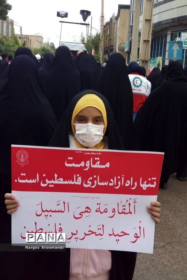 راهپیمایی روز قدس در همدان