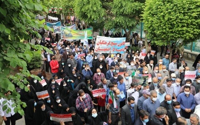 پیام تشکر مدیرکل آموزش و پرورش استان اصفهان