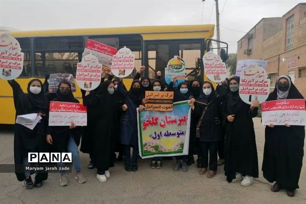 برگزاری راهپیمایی روز قدس در دزفول