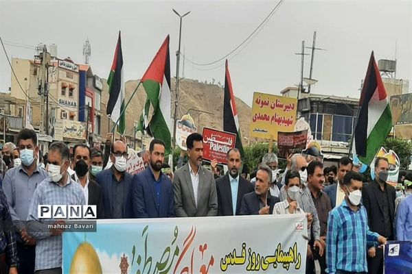 راهپیمایی روز قدس در مسجدسلیمان