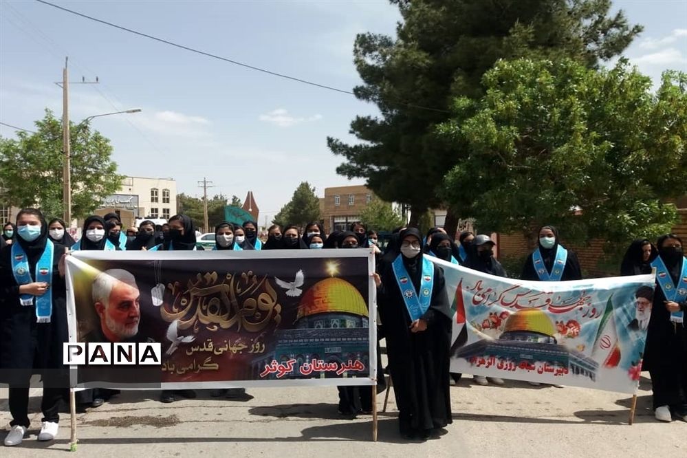 حضور دانش‌آموزان پیشتاز سازمان دانش‌آموزی سرچهان در راهپیمایی روز قدس