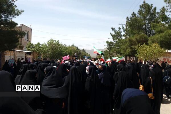 حضور دانش‌آموزان پیشتاز سازمان دانش‌آموزی سرچهان در راهپیمایی روز قدس