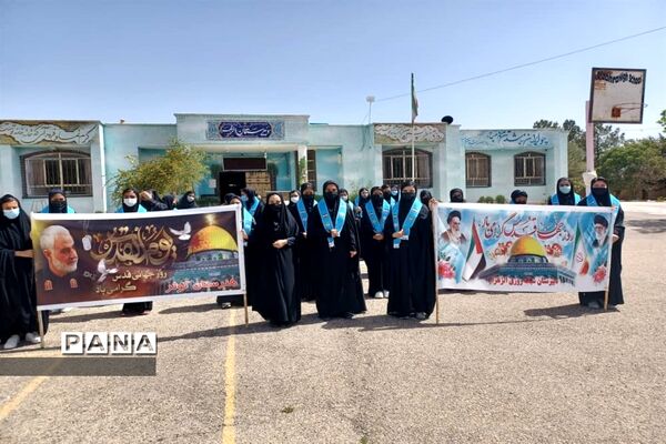 حضور دانش‌آموزان پیشتاز سازمان دانش‌آموزی سرچهان در راهپیمایی روز قدس