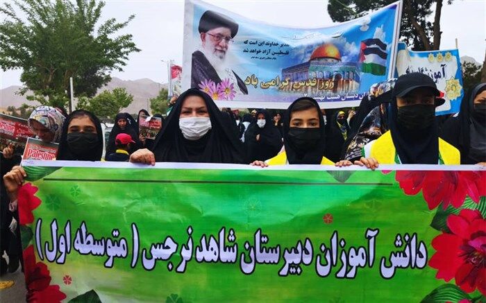 حضور دانش‌آموزان دهاقانی در راهپیمایی روز قدس/فیلم