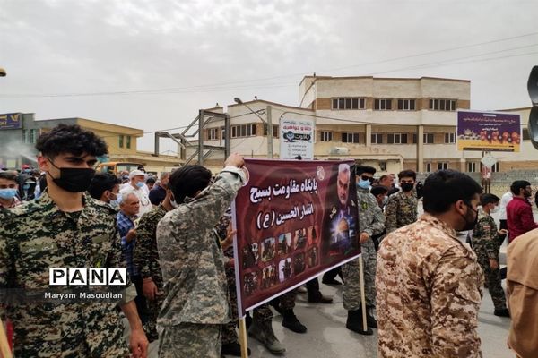 راهپیمایی روز جهانی قدس در برازجان