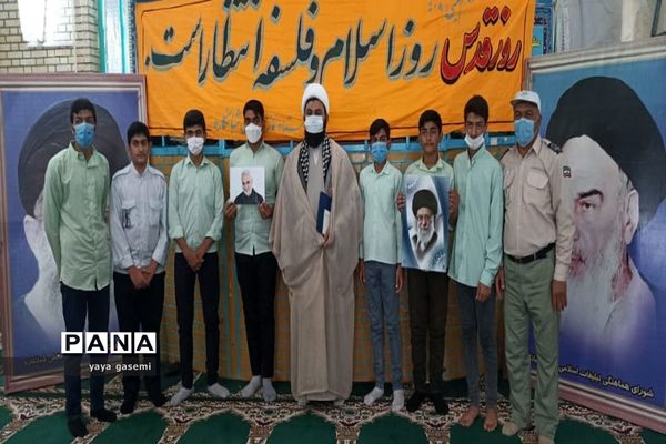 راهپیمایی روز قدس در شبانکاره