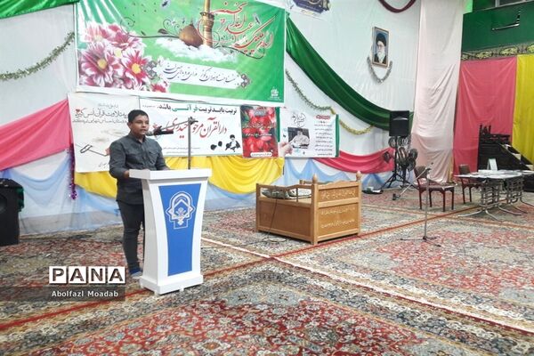 نمایشگاه قرآن و عترت خلیل‌آباد
