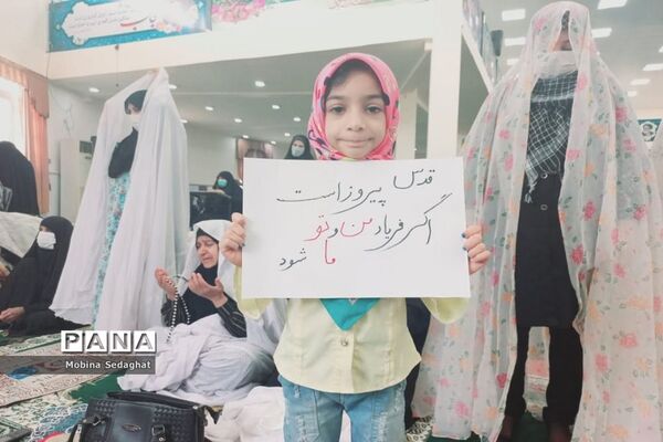راهپیمایی روز جهانی قدس در عسلویه
