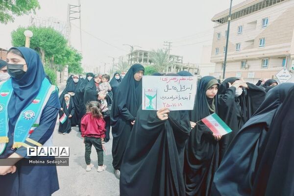راهپیمایی روز جهانی قدس در عسلویه