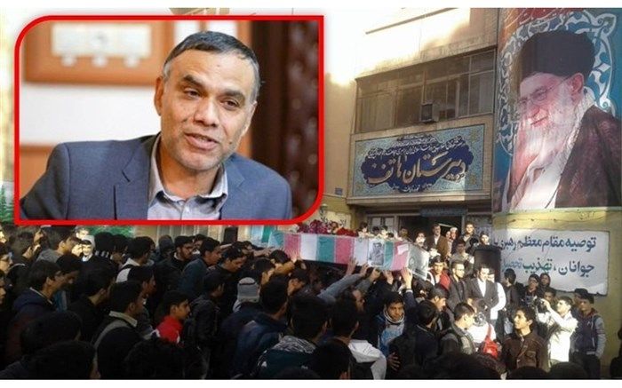 مدرسه‌ای که بیش‌ترین شهید دانش‌آموز را تقدیم انقلاب اسلامی کرد