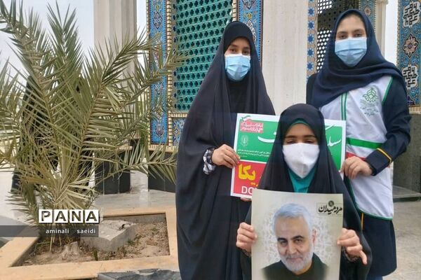 راهپیمایی روز جهانی قدس در جزیره خارگ
