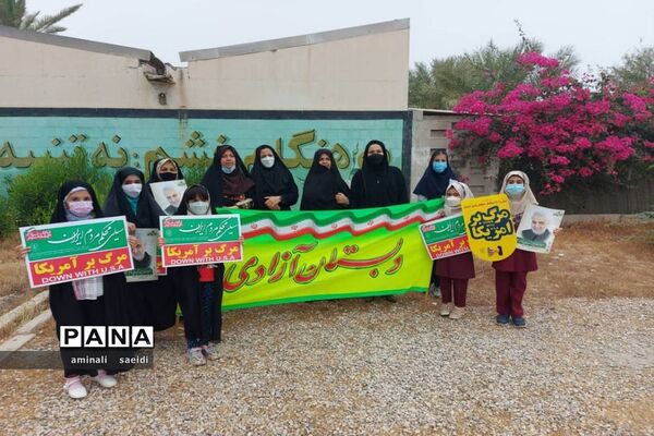 راهپیمایی روز جهانی قدس در جزیره خارگ