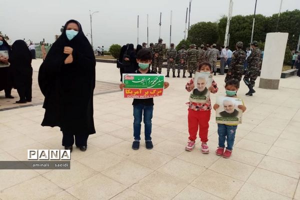 راهپیمایی روز جهانی قدس در جزیره خارگ