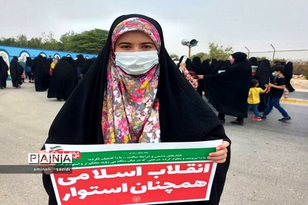 راهپیمایی روز جهانی قدس در جزیره خارگ