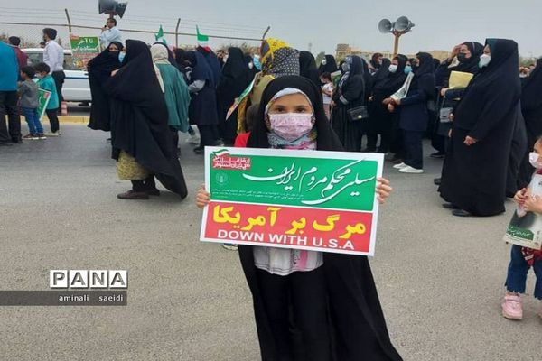 راهپیمایی روز جهانی قدس در جزیره خارگ