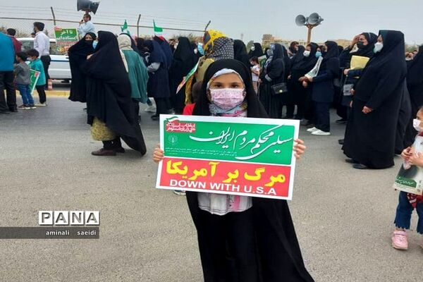 راهپیمایی روز جهانی قدس در جزیره خارگ