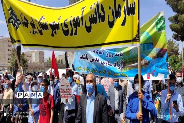 حضور پیشتازان شهرستان بیرجند در راهپیمایی روز قدس
