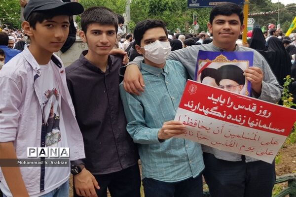 راهپیمایی روز جهانی قدس در قم-1