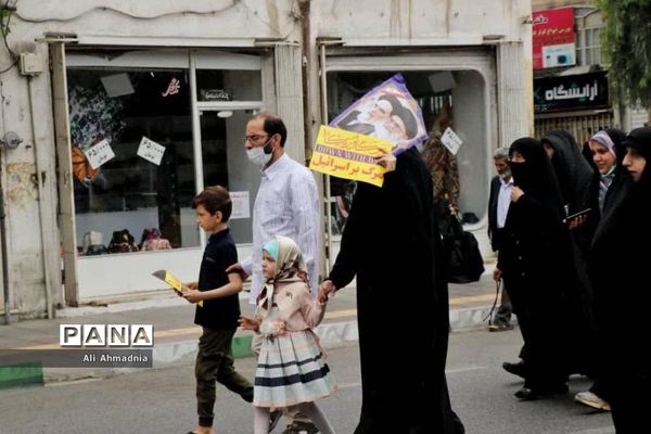 راهپیمایی رو‌ز جهانی قدس در قم-2