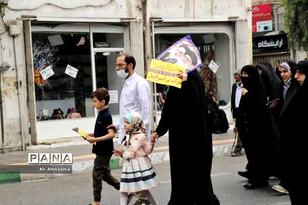 راهپیمایی رو‌ز جهانی قدس در قم-2
