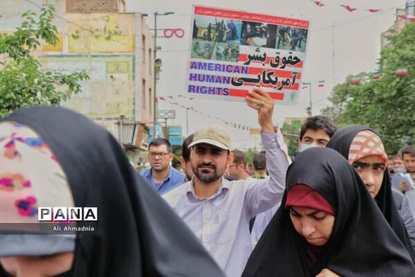 راهپیمایی رو‌ز جهانی قدس در قم-2