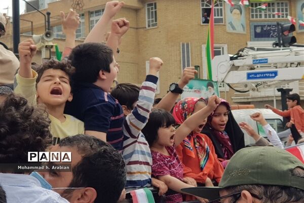 راهپیمایی رو‌ز جهانی قدس در قم-2