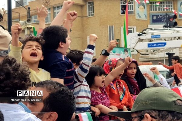 راهپیمایی رو‌ز جهانی قدس در قم-2
