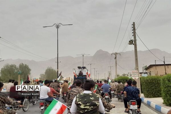 راهپیمایی روز جهانی قدس در اهرم تنگستان