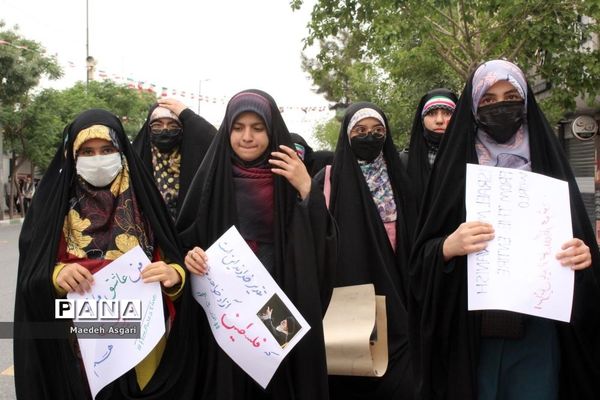 راهپیمایی روز قدس در قم-4