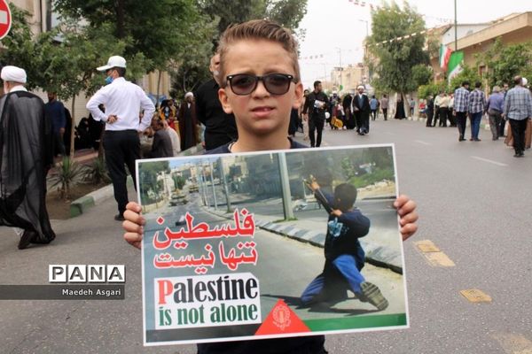 راهپیمایی روز قدس در قم-4